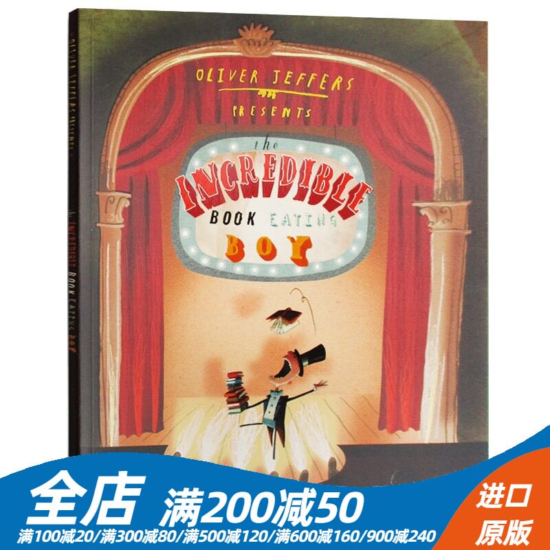 英文原版绘本 吃书的孩子 the incredible book eating boy 了不起的