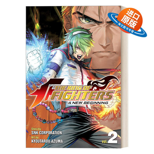 英文原版 The King of Fighters ~A New Beginning~ Vol. 2 拳皇 新开始 格斗游戏漫画 卷二 SNK 英文版 进口英语原版书籍