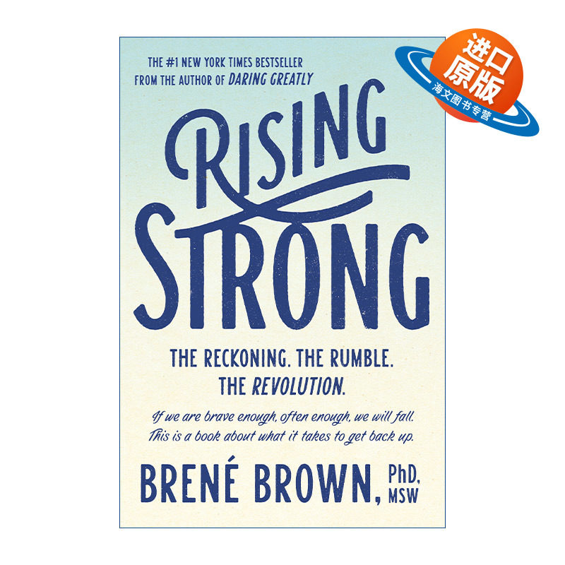 英文原版 Rising Strong 成长到死 自助 心理学 脆弱的力量作者Brene Brown 精装 英文版 进口英语原版书籍