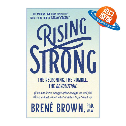 英文原版 Rising Strong 成长到死 自助 心理学 脆弱的力量作者Brene Brown 精装 英文版 进口英语原版书籍