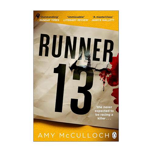 英文原版 Runner 13 十三号跑者 冒险惊悚 极限运动悬疑 Amy McCulloch 英文版 进口英语原版书籍