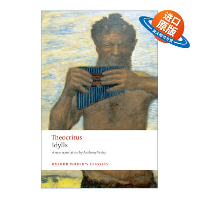 英文原版 Idylls 忒奥克里托斯 田园诗 牛津世界经典系列 英文版 进口英语原版书籍