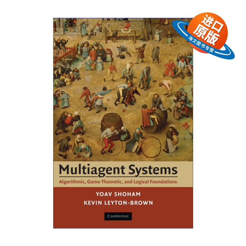 英文原版 Multiagent Systems 多智能体系统 算法、博弈论方法和逻辑基础 Yoav Shoham 精装 英文版 进口英语原版书籍