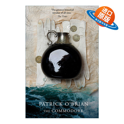 英文原版 Aubrey-Maturin 17 — The Commodore 怒海争锋17 准将 帕特里克·奥布莱恩 英文版 进口英语原版书籍