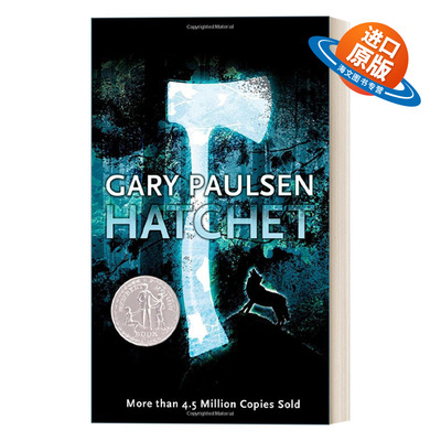 英文原版小说 Hatchet 手斧男孩 蓝色封面 英文版 进口英语原版书籍