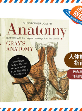 人体解剖指南 英文原版 Anatomy A Complete Guide to the Human Body 英文版 进口原版英语科普读物书籍