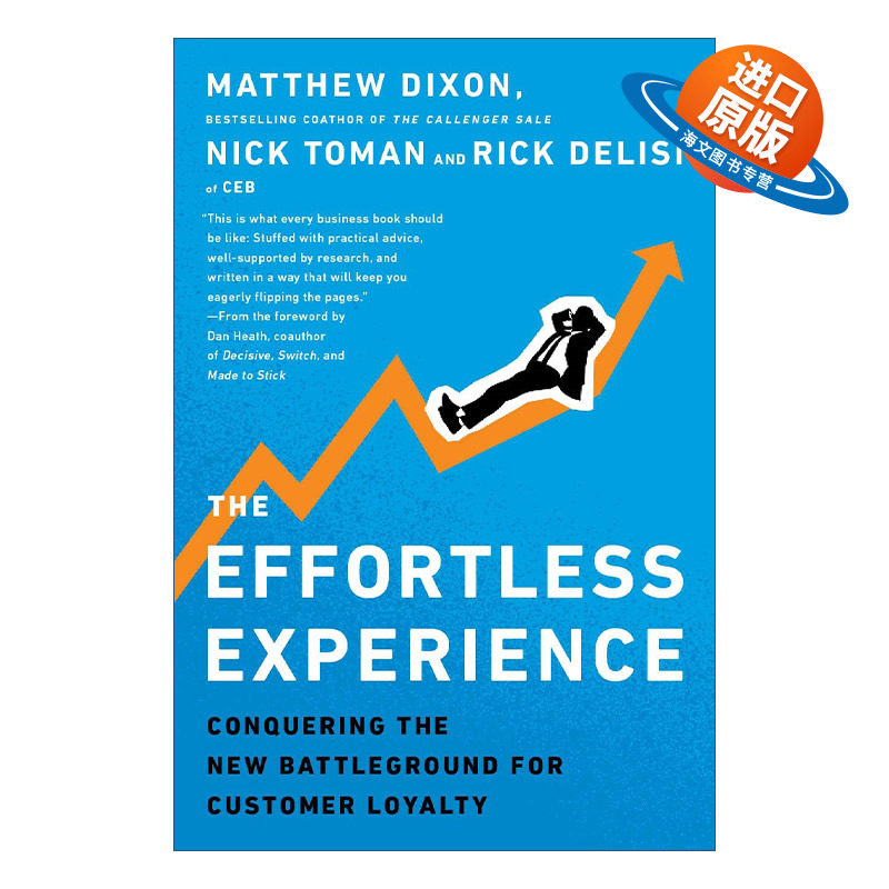 英文原版 The Effortless Experience 新客户忠诚度提升法 马修·狄克逊 英文版 进口英语原版书籍