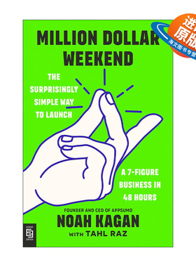 英文原版 Million Dollar Weekend Exp 百万美元周末 在48小时内创造7位数收入的简单方法 创业指南 Noah Kagan 进口英语原版书籍