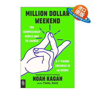 英文原版 Million Dollar Weekend Exp 百万美元周末 在48小时内创造7位数收入的简单方法 创业指南 Noah Kagan 进口英语原版书籍