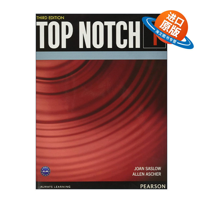 英文原版 Top Notch (3E) 1 Student Book 英文版 进口英语原版书籍