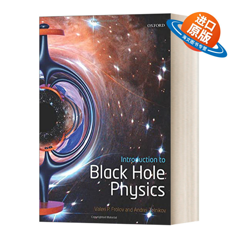 英文原版 Introduction to Black Hole Physics 黑洞物理学简介 英文版 进口英语原版书籍