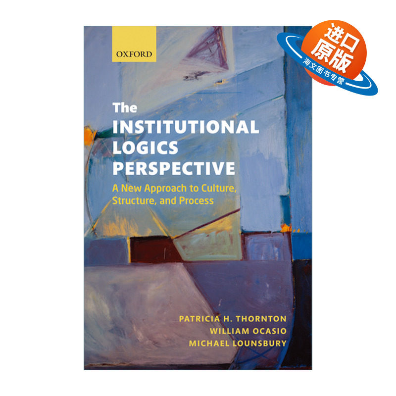 英文原版 The Institutional Logics Perspective 制度逻辑 制度如何塑造人和组织 组织社会学书单 英文版 进口英语原版书籍
