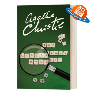 英文原版小说 The Listerdale Mysrery 金色的机遇 阿加莎·克里斯蒂 英文版 进口英语原版书籍