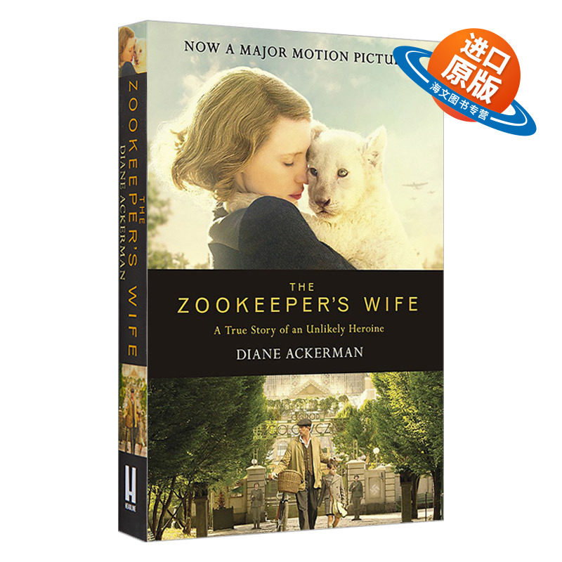 英文原版 The Zookeeper's Wife 动物园长的夫人 影视小说 英文版 进口英语原版书籍