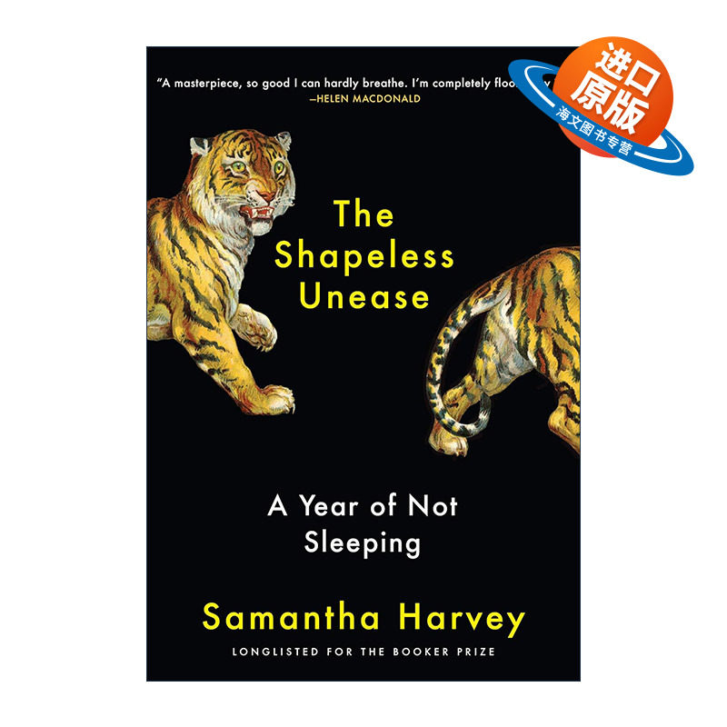 英文原版 The Shapeless Unease 我睡不着的那一年 2024布克奖得主萨曼莎·哈维 献给无眠者的治愈之书 拥抱无形的不安 传记