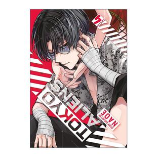 东京异星人4 进口英语原版 Tokyo 书籍 英文版 Aliens NAOE 英文原版 日本科幻漫画
