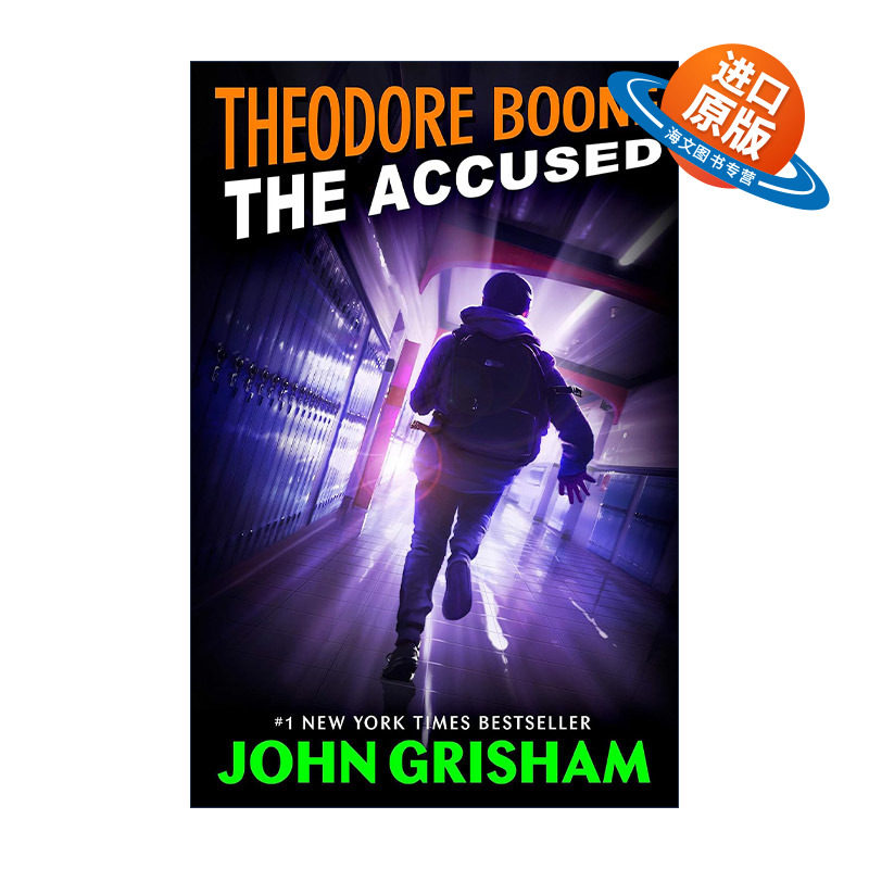 英文原版 Theodore Boone 03 The Accused 西奥律师事务所3 头号嫌疑犯 John Grisham约翰·格里森姆 英文版 进口英语原版书籍图片
