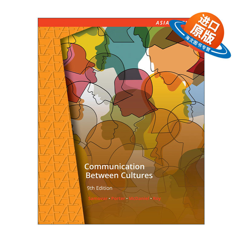 英文原版 Communication Between Cultures 跨文化交际 第9版 英文版 进口英语原版书籍