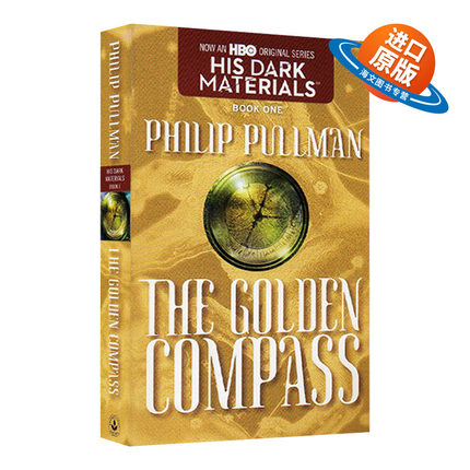 黑暗物质1 黄金罗盘 英文原版 The Golden Compass 菲利普 普尔曼 Philip Pullman 英文版 进口英语原版小说书籍儿童外文书