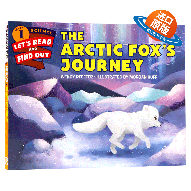 英文原版 The Arctic Fox’s Journey 科学启蒙1阶段 北极熊之旅 儿童3-6岁动物科学启蒙绘本 亲子睡前图画故事书