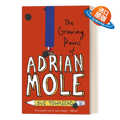 英文原版 The Growing Pains of Adrian Mole 少年阿莫的成长烦恼 英文版 进口英语原版书籍