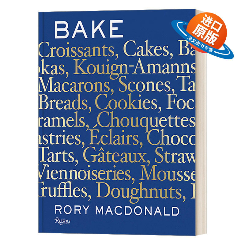英文原版 Bake 烘焙 面包 蛋糕 羊角面包 马卡龙 烤饼 蛋挞 精装食谱 米其林主厨Rory Macdonald 英文版 进口英语原版书籍