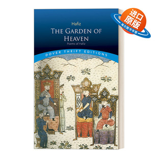 英文原版 The Garden of Heaven 天堂花园 波斯诗人哈菲兹Hafiz诗集Dover Thrift Editions 英文版 进口英语原版书籍