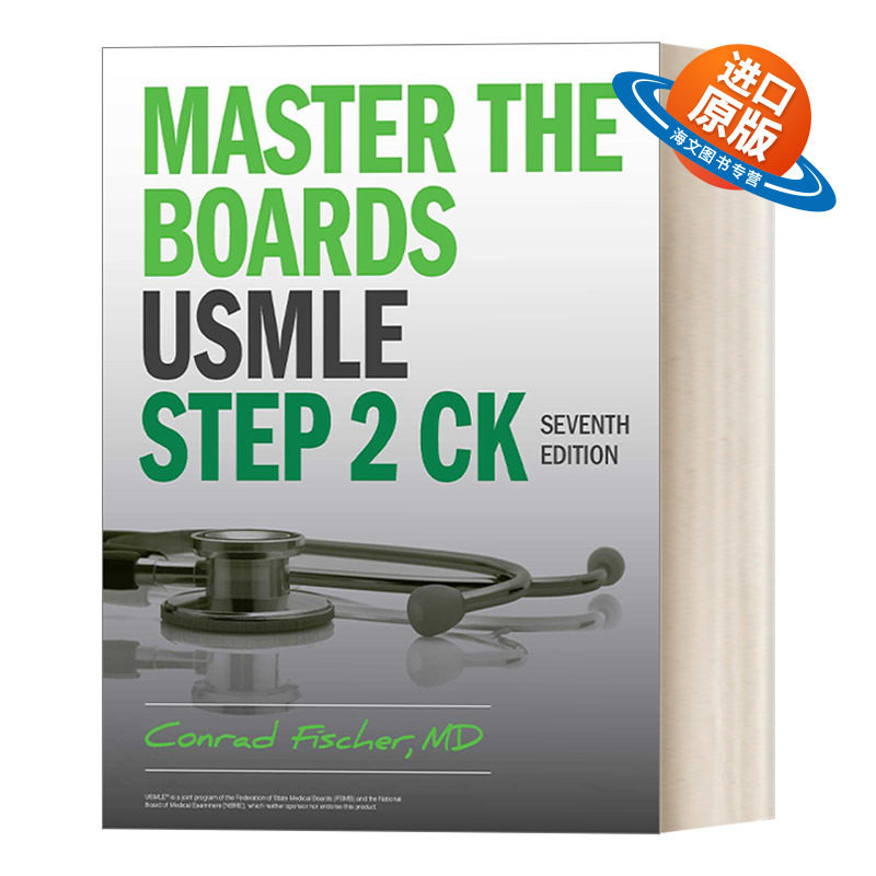 英文原版 Master the Boards USMLE Step 2 CK 7th Ed.美国执业医师资格考试第二步 临床知识 学科知识 第7版 英文版 进口英语书籍