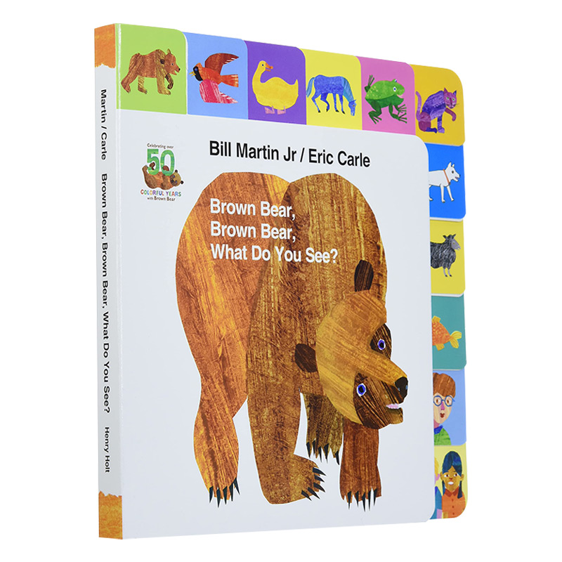 英文原版绘本 Brown Bear Brown Bear What Do You See 棕熊棕熊 你看到了什么 标签书  纸板翻翻页  Eric Carle 艾瑞卡尔爷爷