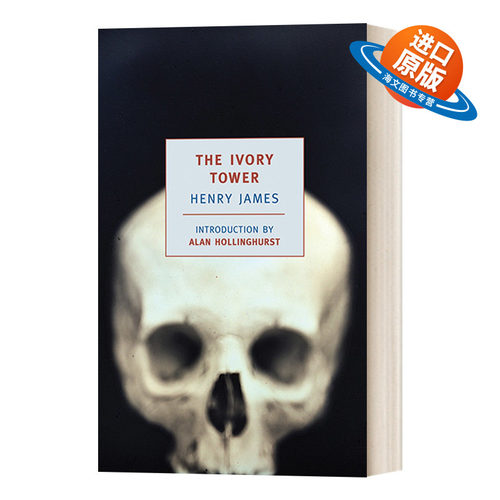 英文原版小说 The Ivory Tower New York Review Books Classics 象牙塔 Henry James 英文版 进口英语原版书籍