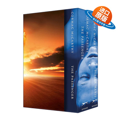 英文原版 The Passenger Box Set The Passenger Stella Maris 乘客 史黛拉·玛里斯两册盒装套装 精装收藏版 Cormac McCarthy