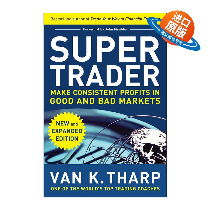 英文原版 Super Trader 范·撒普的超级交易员训练法 第2版 英文版 进口英语原版书籍