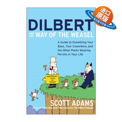 英文原版 Dilbert and the Way of the Weasel 呆伯特 黄鼠狼当道 企业管理漫画 英文版 进口英语原版书籍