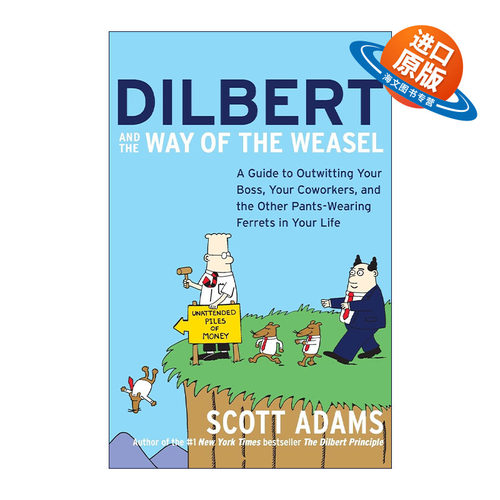 英文原版 Dilbert and the Way of the Weasel 呆伯特 黄鼠狼当道 企业管理漫画 英文版 进口英语原版书籍