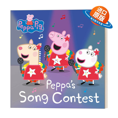 英文原版 Peppa Pig Peppa's Song Contest 小猪佩奇的歌唱比赛 纸板书 英文版 进口英语原版书籍