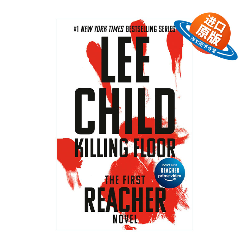 英文原版 Killing Floor 杀戮之地 Jack Reacher侠探杰克雷切尔系列1 Lee Child李查德 英文版 进口英语原版书籍