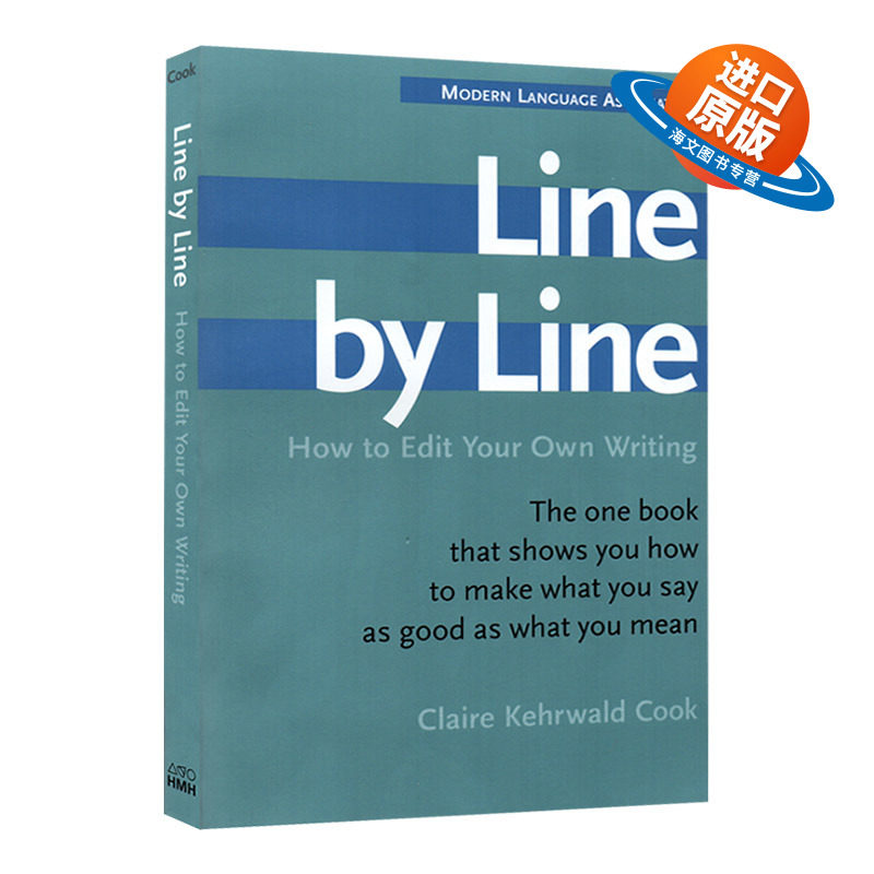 一行行 如何编辑你写的文章 英文原版 Line by Line 写作指南参考工具书 英文版进口原版英语书籍