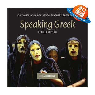 原版 Speaking Greek 2 Audio CD set 朗读希腊文 阅读希腊文配套录音双CD 古希腊语入门教程 进口原版