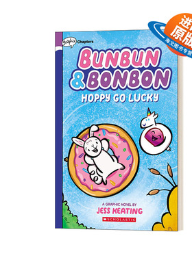 英文原版 Bunbun & Bonbon 2 Hoppy Go Lucky 兔笨笨和糖帮帮2 儿童英语课外阅读全彩漫画书 温暖治愈童话 英文版 进口英语书籍