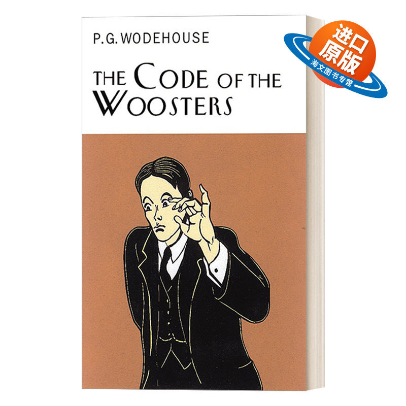 英文原版 The Code Of The Woosters 万能管家吉夫斯5 伍斯特家训 P.G.伍德豪斯 Everyman精装收藏版 英文版 进口英语原版书籍