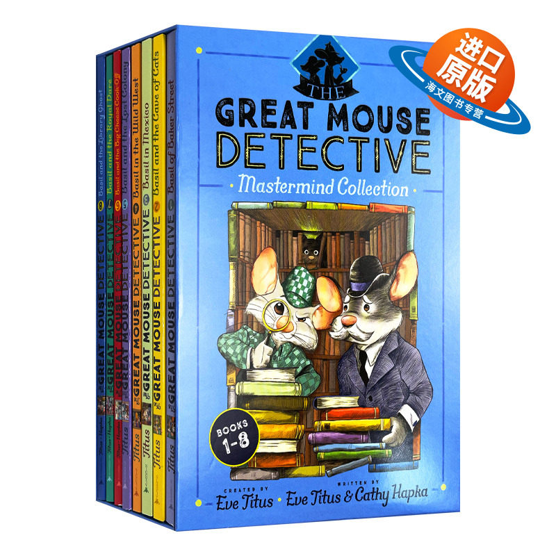 英文原版 The Great Mouse Detective Mastermind Collection 老鼠侦探社8册盒装 妙妙探 凯迪克奖得主伊芙·泰特斯 进口英语原版