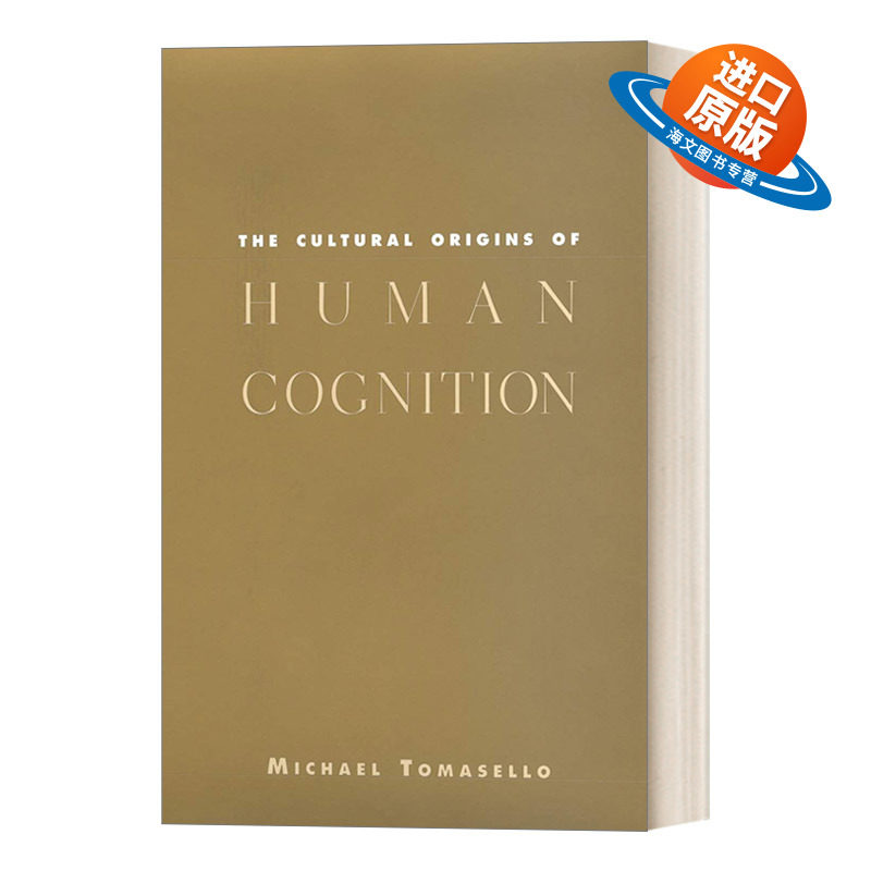 英文原版 The Cultural Origins of Human Cognition 迈克尔·托马塞洛 人类认知的文化起源 英文版 进口英语原版书籍