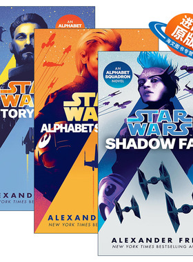 英文原版 Star Wars Alphabet Squadron星球大战 字母表中队系列 套装3册 科幻小说 英文版 进口英语原版书籍