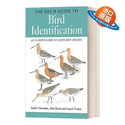 英文原版 The Helm Guide to Bird Identification Helm鸟类图鉴 英文版 进口英语原版书籍