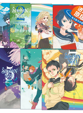 英文原版 Shonen Note Boy Soprano 少年笔记系列1-7册 少年乐谱 治愈系漫画 隐之王作者镰谷悠希 讲谈社 英文版 进口英语原版书籍