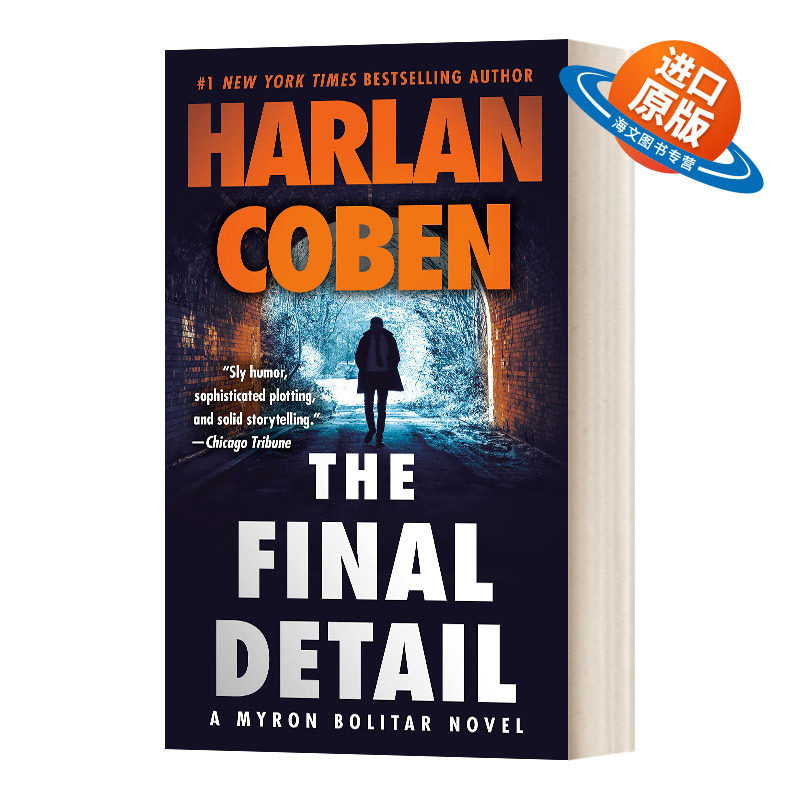 英文原版 The Final Detail A Myron Bolitar Novel 06 米隆·波利塔系列6 潘多拉的救赎 英文版 进口英语原版书籍外文小说