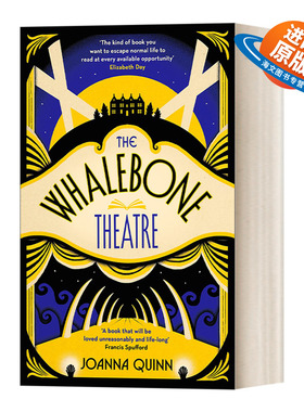 英文原版 The Whalebone Theatre 鲸鱼骨剧院 乔安娜·奎因 泰晤士报畅销小说 精装 英文版 进口英语原版书籍