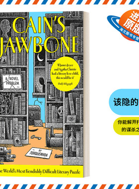 英文原版 Cain's Jawbone 该隐的颚骨 解谜游戏 侦探推理 休闲娱乐 英文版 进口英语原版书籍