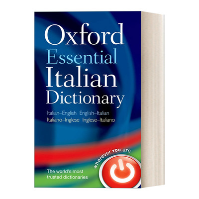 英文原版 Oxford Essential Italian Dictionary 牛津必备意大利语词典 英文版 进口英语原版书籍