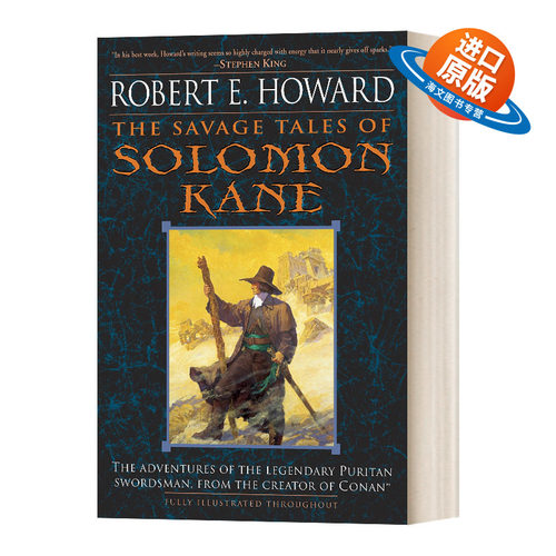 英文原版 The Savage Tales of Solomon Kane 所罗门凯恩的野蛮故事 英文版 进口英语原版书籍外文小说